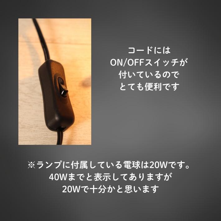 ステンドランプ ぶどう ブドウ 1 0 8 ( 葡萄 グレープ ステンドグラス
