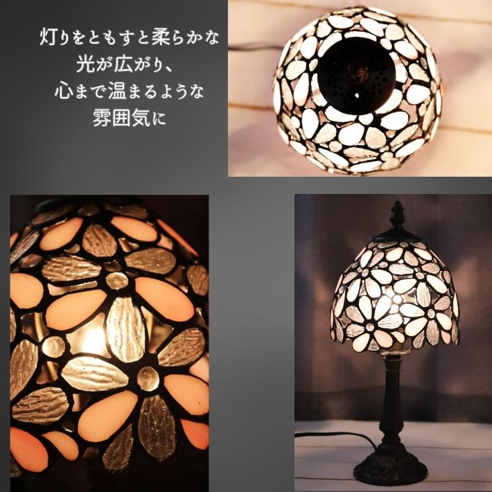 ステンドランプ ピンクフラワー 1 9 2 花 フラワー ピンク PINK