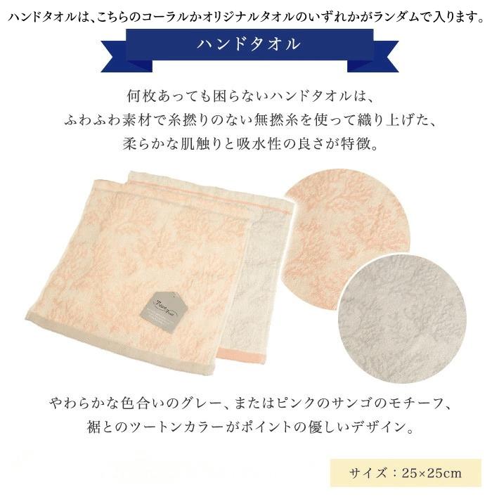 ロクシタン ハンドクリーム 30ml ギフト セット スノーマン ポット おしゃれ タオルチーフ 送料無料 誕生日プレゼント 可愛い クリスマス ギフト | L'OCCITANE | 03