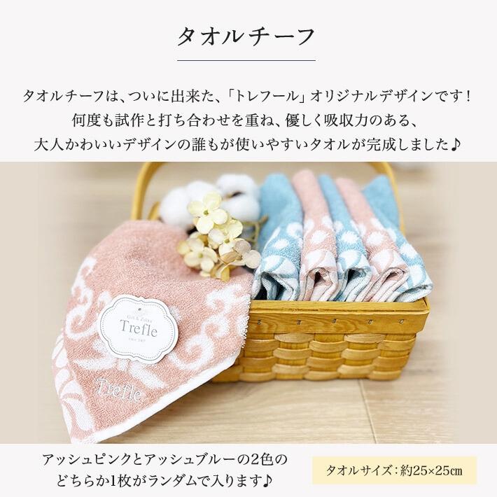 ロクシタン ハンドクリーム 30ml ギフト セット スノーマン ポット おしゃれ タオルチーフ 送料無料 誕生日プレゼント 可愛い クリスマス ギフト | L'OCCITANE | 04