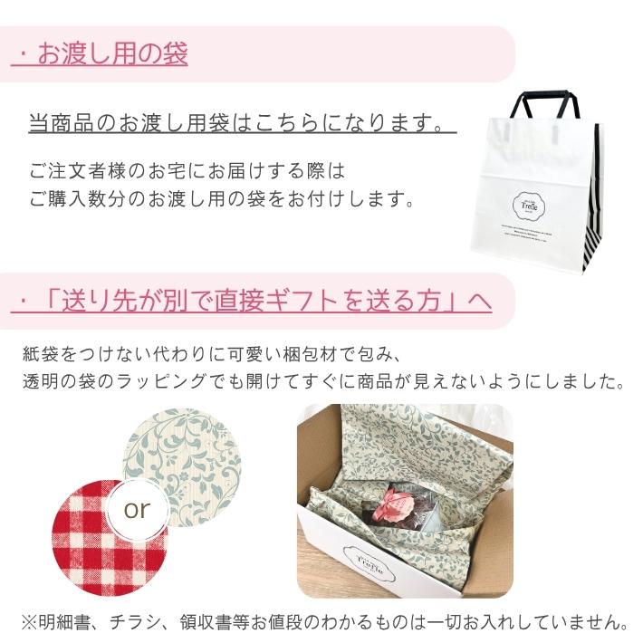 ジョンズブレンド ギフト プレゼント 女性 男性 スペシャル