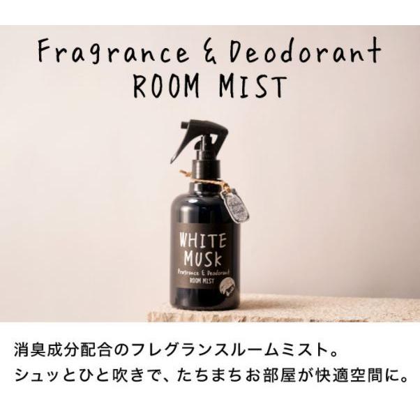 ジョンズブレンド ギフト スペシャルボックス ４点セット ホワイトムスク ハンドクリーム ルームミスト エアフレッシュナー プレゼント 女性 男性 |  | 04