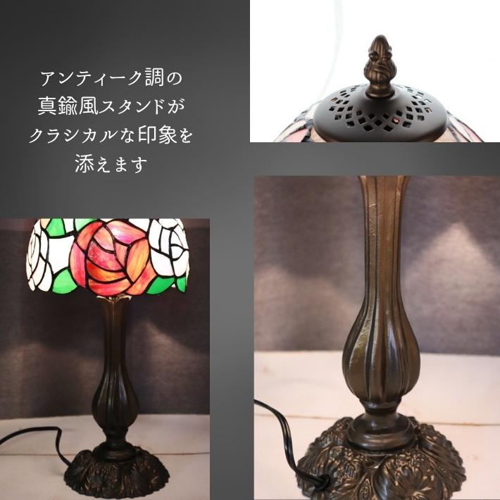 ステンドランプ カラフルローズL ( バラ 薔薇 ローズ ステンドグラス