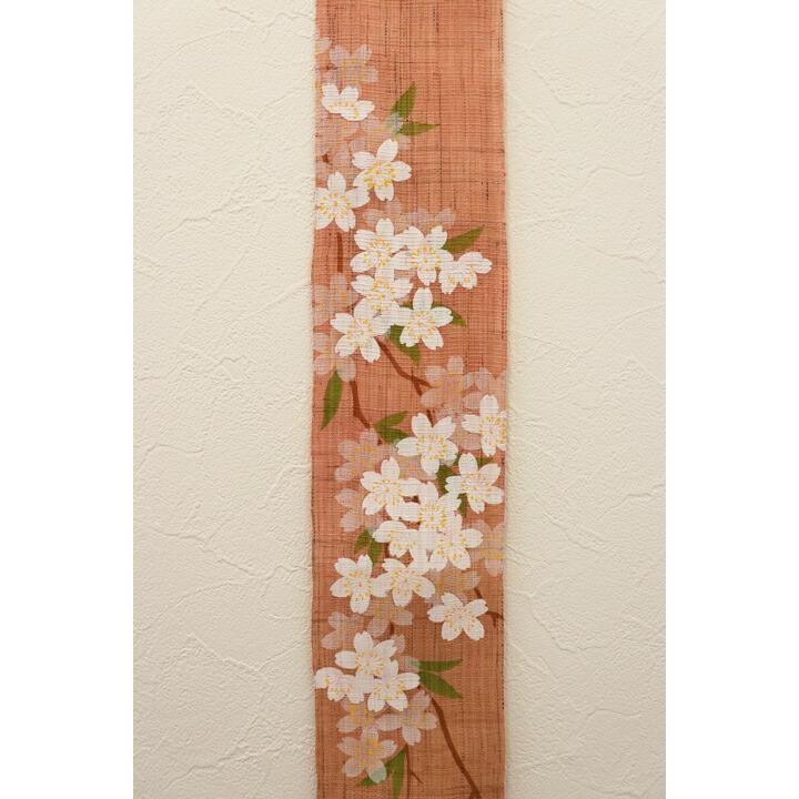 細タペストリー 『 桜しだれ 』 京都 洛柿庵 麻 10×170cm さくら