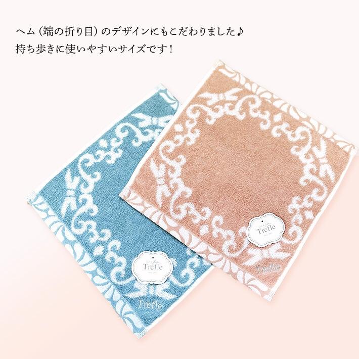 ホワイトデー お返し プレゼント 女性 彼女 ギフト ごあいさつ プチギフト 4セット タオルチーフ＆サシェ セット オリジナルタオル 香りのサシェ ネコポス |  | 04