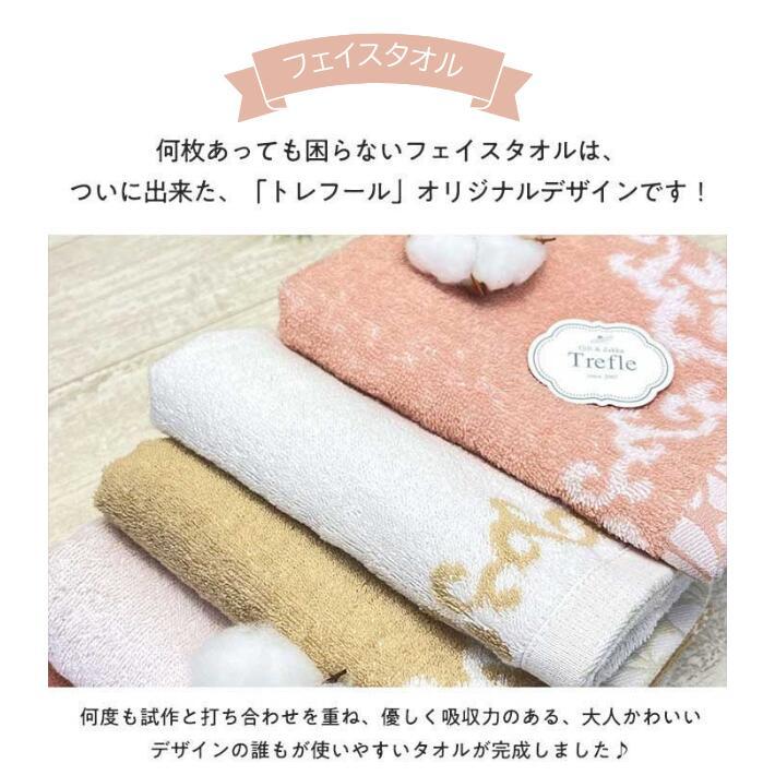 プレゼント 女性 彼女 ロクシタン ギフト ハンドクリーム 30ml   人気  NEW リボンオーガンジー巾着 セット L'OCCITANE 保湿 香り | L'OCCITANE | 02