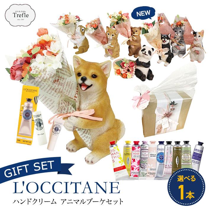 ロクシタンのセット　バスタオル　招き猫　ハンドクリーム　ローズ＆シア　おまけ付き Amazon.co.jp: ロクシタン(L'OCCITANE) 招き猫 ハンドクリーム