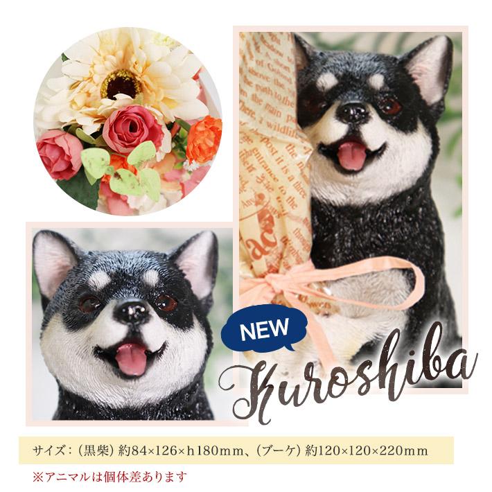 プレゼント 女性 彼女 ロクシタン ハンドクリーム 30ml  アニマルブーケ セット イヌ ネコ ウサギ クマ パンダ  花束 L'OCCITANE 香り 保湿 | L'OCCITANE | 11