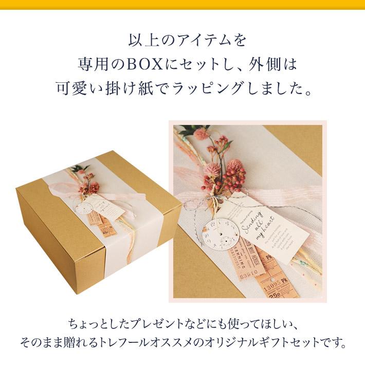 プレゼント 女性 彼女 ロクシタン ハンドクリーム 30ml  アニマルブーケ セット イヌ ネコ ウサギ クマ パンダ  花束 L'OCCITANE 香り 保湿 | L'OCCITANE | 15