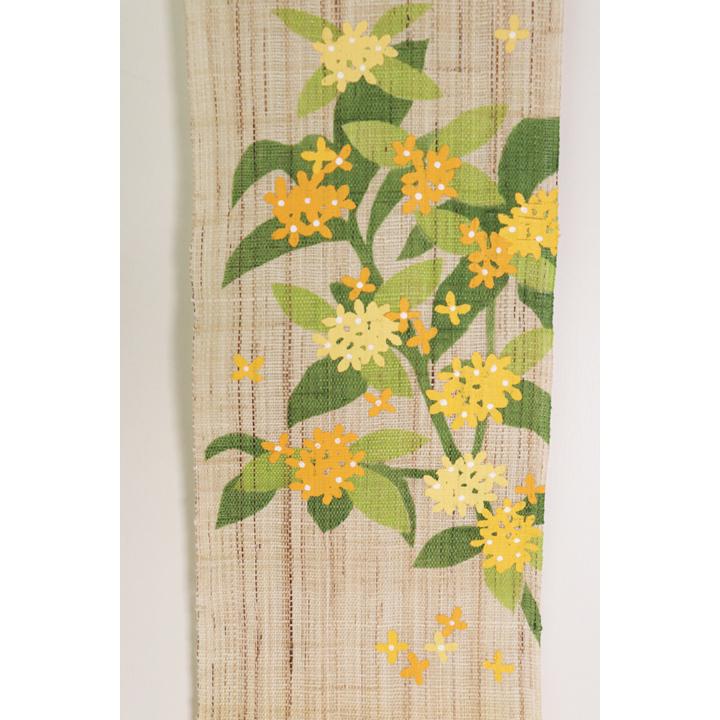 豆タペストリー 『 金木犀 ( キンモクセイ ) 』 京都 洛柿庵 麻 10