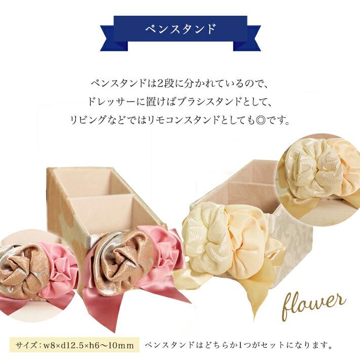 母の日 選べる ロクシタン L'OCCITANE ハンドクリーム ギフト フラワーリボンペンスタンド セット ( タオル プレゼント )  送料無料 (北海道・沖縄除外)｜trefle｜08