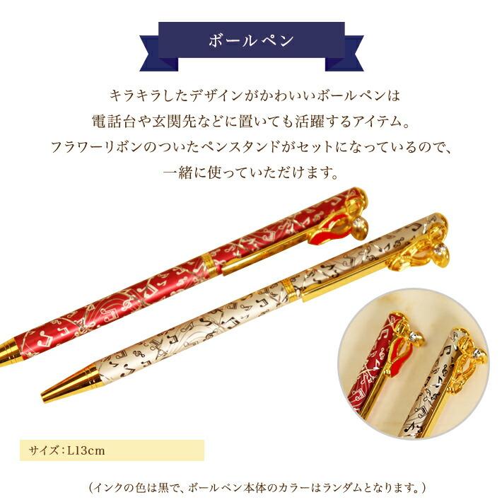 ロクシタン ハンドクリーム ギフト セット 30ml 女性 誕生日 プレゼント フラワーリボン ペンスタンド  タオル ボールペン | L'OCCITANE | 06