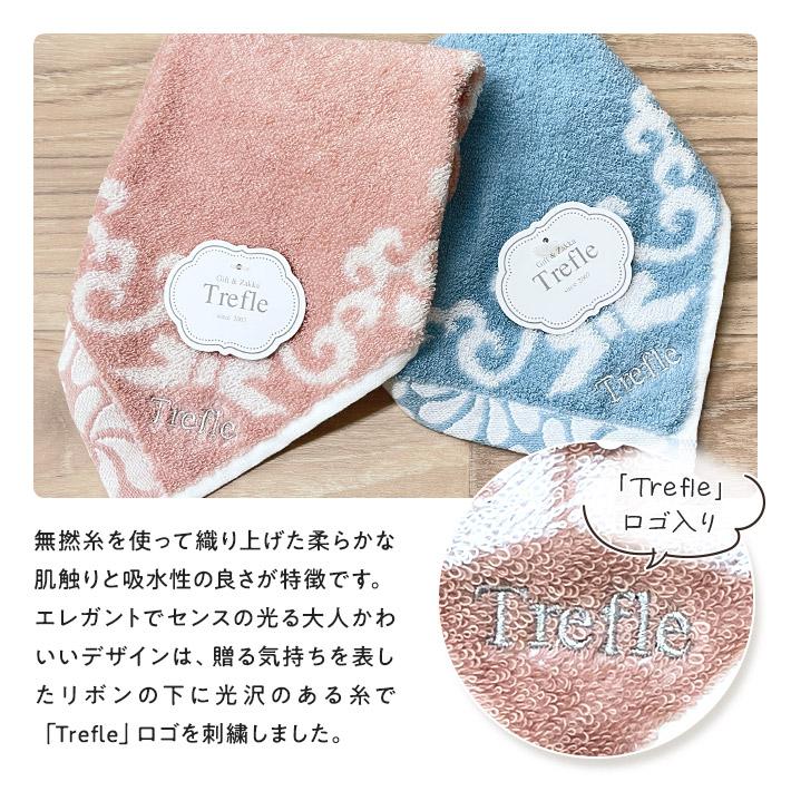 ロジェガレ ハンドクリーム プチ ギフト セット 女性 誕生日 プレゼント ガーリー巾着 サシェ タオル ロジェ・ガレ | ROGER＆GALLET | 10