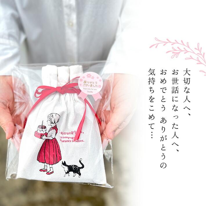 ROGER＆GALLET（ロジェ・ガレ） ギフト プレゼント 女性 NEW ハンド