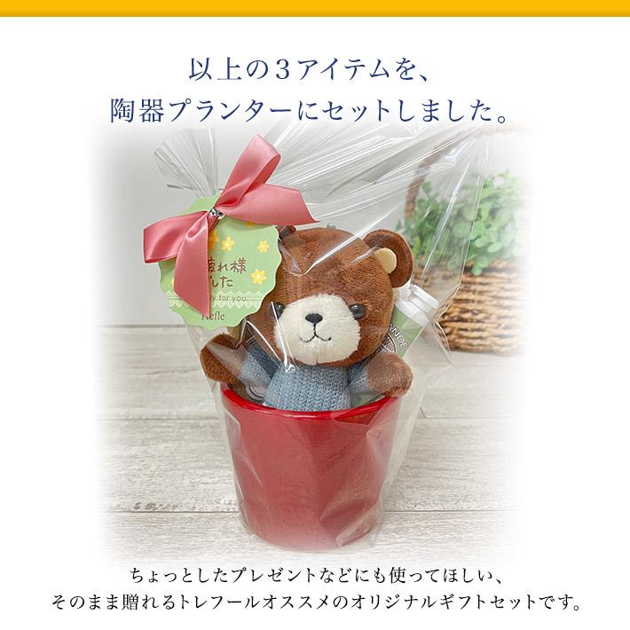 L'OCCITANE（ロクシタン） ホワイトデー お返し プレゼント 女性 彼女