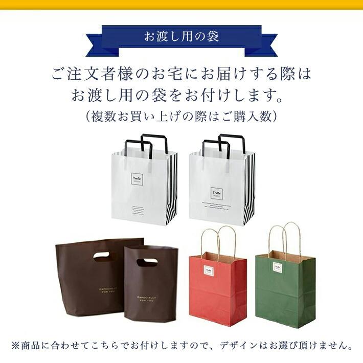 送料無料(沖縄・北海道除外) 細タペストリー 『 紅葉にキビタキ 』 京都 洛柿庵 麻 10×170ｃｍ 秋  きびたき もみじ 鳥 和 モダン 細タペ 壁掛け 四季 春夏秋冬｜trefle｜16