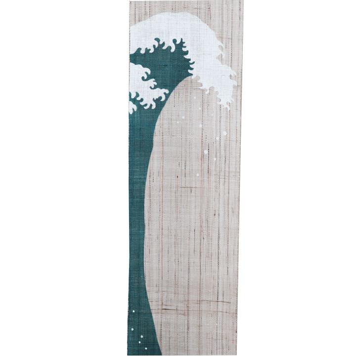 新品・未使用 ※京都洛柿庵 細タペストリー・『うさぎの宝袋』 ※ 手染め