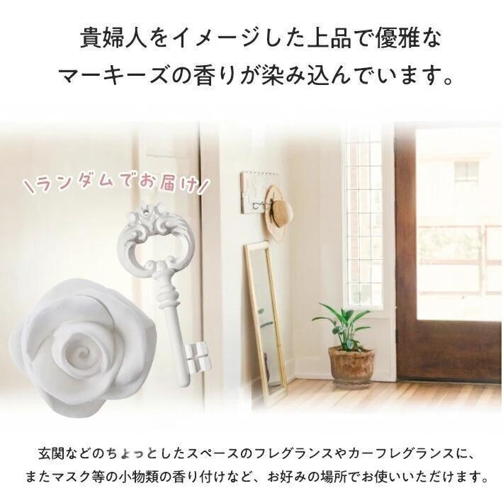 JILL STUART（ジルスチュアート） 母の日 ギフト 2026 プレゼント 女性