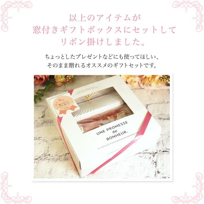 ジルスチュアート ハンドクリーム ギフト セット 女性 誕生日 プレゼント 30g  ホワイトジュエルケース 香りのストーン | JILL STUART | 07