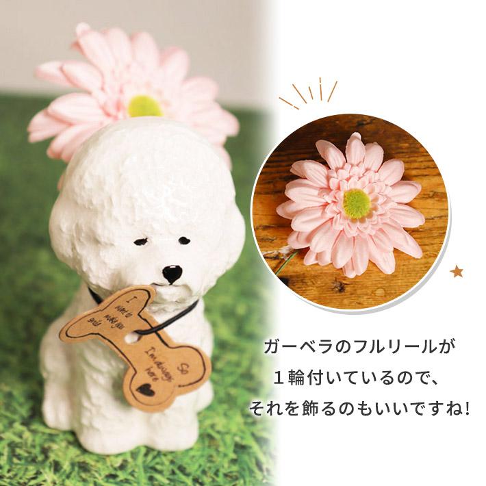 プレゼント 女性 彼女 ロクシタン ギフト ハンドクリーム 30ml  ビションフリーゼ ベース セット L'OCCITANE 保湿 香り | L'OCCITANE | 04