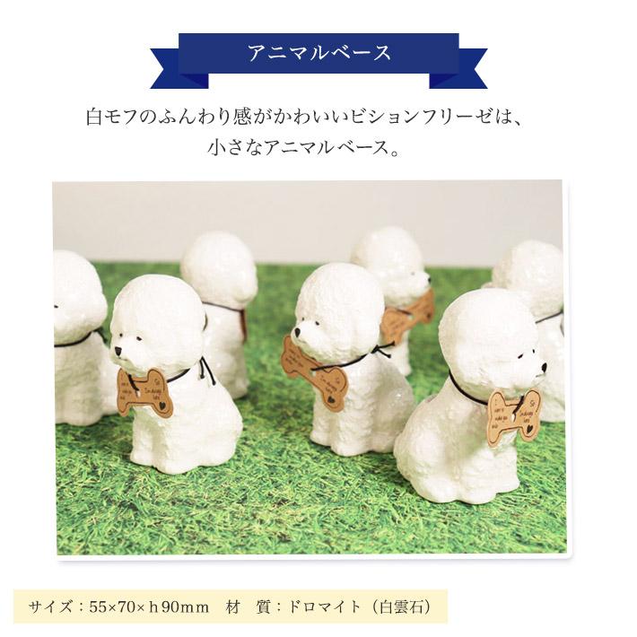 プレゼント 女性 彼女 ロクシタン ギフト ハンドクリーム 30ml  ビションフリーゼ ベース セット L'OCCITANE 保湿 香り | L'OCCITANE | 02