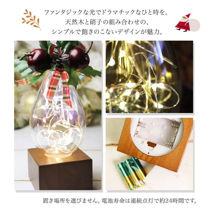 選べる ロクシタン L'OCCITANE ハンドクリーム 人気 ギフト しずくLEDライト Xmasリースセット セット クリスマス プレゼント 女性 送料無料 (北海道・沖縄除外)｜trefle｜12