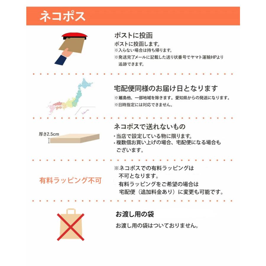 ギフト プレゼント 女性 タオルチーフ＆香りのサシェ セット サシェ ハンドタオル プチギフト ネコポス |  | 08