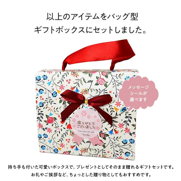 ホワイトデー お返し プレゼント 女性 彼女 ギフト プレゼント 女性 日本製 柑橘 ハンドクリーム リボンバッグ セット 選べるフレーバー ゆず いよかん レモン |  | 10