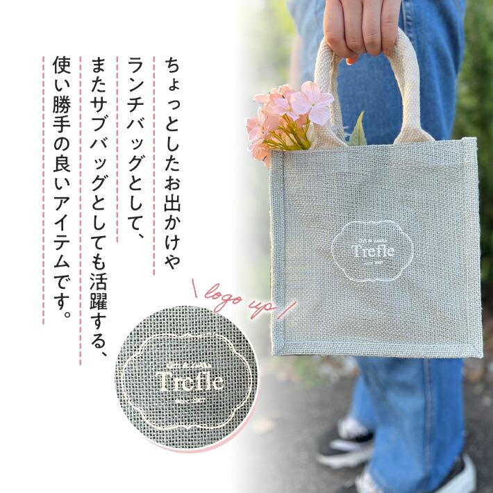 日本製 柑橘 ハンドクリーム ギフト セット 女性 誕生日 プレゼント リボンバッグ ゆず いよかん レモン |  | 18