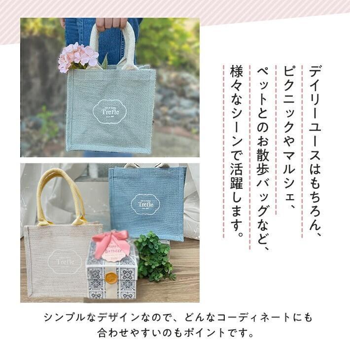 日本製 柑橘 ハンドクリーム ギフト セット 女性 誕生日 プレゼント リボンバッグ ゆず いよかん レモン |  | 19