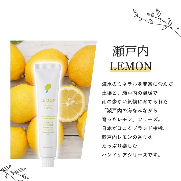 ホワイトデー お返し プレゼント 女性 彼女 ギフト プレゼント 女性 日本製 柑橘 ハンドクリーム リボンバッグ セット 選べるフレーバー ゆず いよかん レモン |  | 05