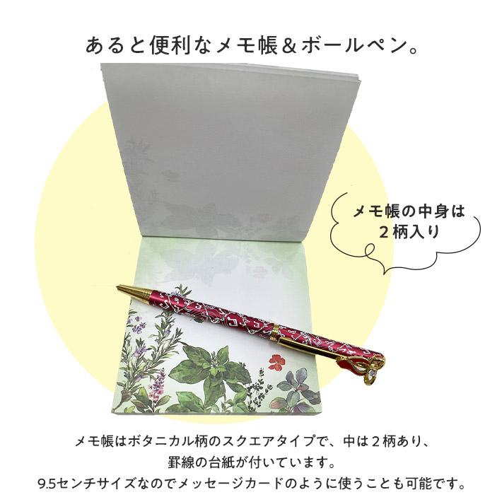 ホワイトデー お返し プレゼント 女性 彼女 ギフト プレゼント 女性 日本製 柑橘 ハンドクリーム リボンバッグ セット 選べるフレーバー ゆず いよかん レモン |  | 06