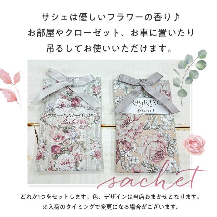 ホワイトデー お返し プレゼント 女性 彼女 ギフト プレゼント 女性 日本製 柑橘 ハンドクリーム リボンバッグ セット 選べるフレーバー ゆず いよかん レモン |  | 08