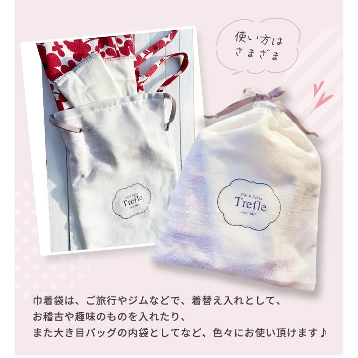 ホワイトデー お返し プレゼント 女性 彼女 ファブリックウォーター ＆ タオルセット 数量限定 人気 ギフト |  | 10