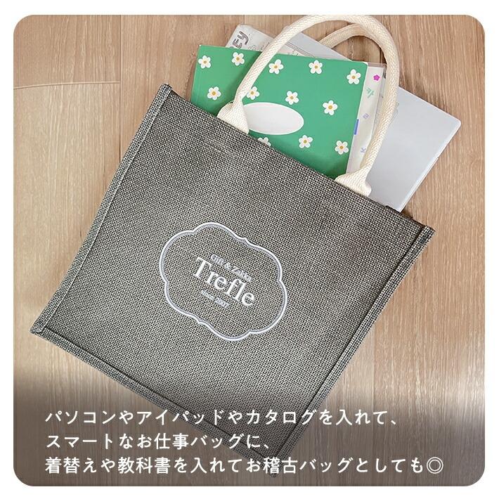 プレゼント 女性 彼女 ギフト ハンドル付バスケット りんご ハンドクリーム ＆ 入浴剤 セット タオル Xmas アップル 保湿 香り |  | 17