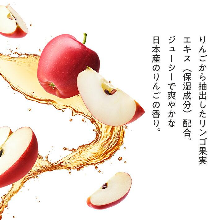 プレゼント 女性 彼女 ギフト ハンドル付バスケット りんご ハンドクリーム ＆ 入浴剤 セット タオル Xmas アップル 保湿 香り |  | 02