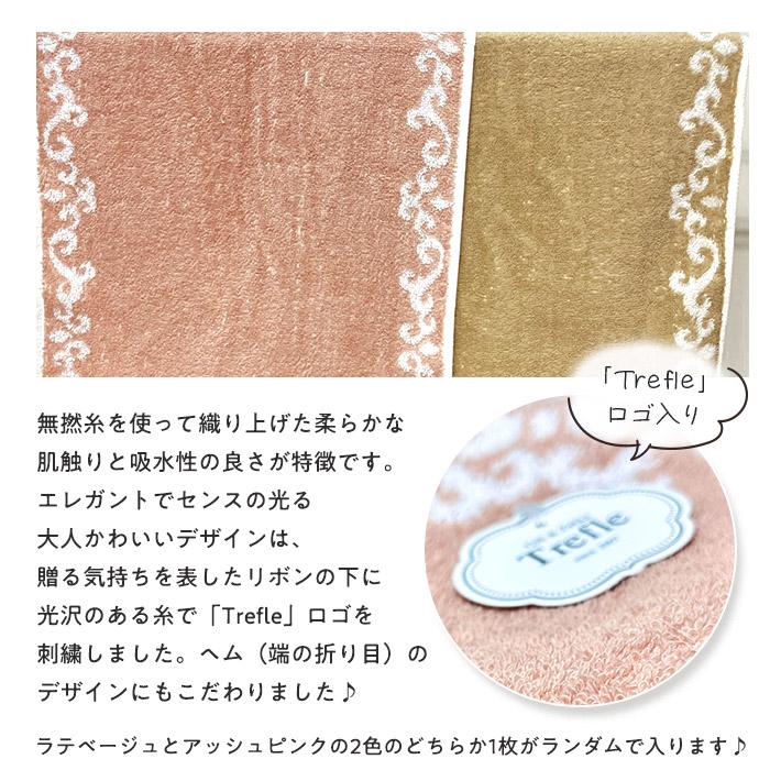 プレゼント 女性 彼女 ギフト ハンドル付バスケット りんご ハンドクリーム ＆ 入浴剤 セット タオル Xmas アップル 保湿 香り |  | 05