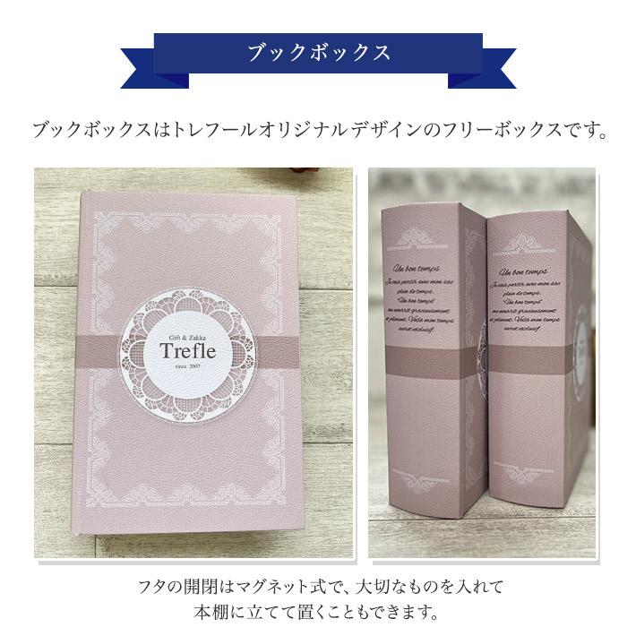 ロクシタン ギフト ハンドクリーム 30ml  クリスマス ブックボックス セット Xmas ツリー マスコットプレゼント 女性 彼女 L'OCCITANE 保湿 香り | L'OCCITANE | 04