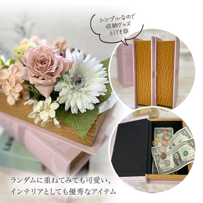 ロクシタン ギフト ハンドクリーム 30ml  クリスマス ブックボックス セット Xmas ツリー マスコットプレゼント 女性 彼女 L'OCCITANE 保湿 香り | L'OCCITANE | 05