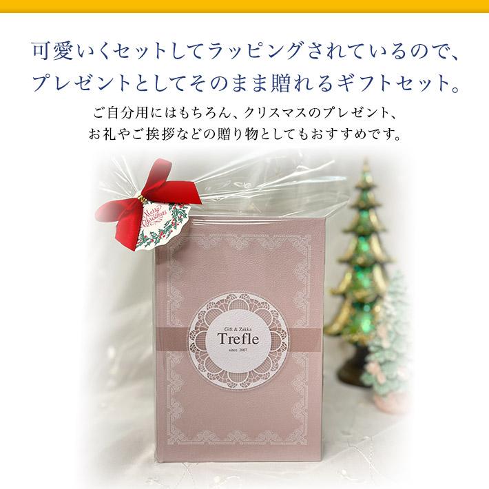 ロクシタン ギフト ハンドクリーム 30ml  クリスマス ブックボックス セット Xmas ツリー マスコットプレゼント 女性 彼女 L'OCCITANE 保湿 香り | L'OCCITANE | 09