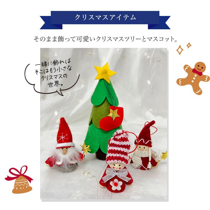 ロクシタン ギフト ハンドクリーム 30ml  クリスマス ブックボックス セット Xmas ツリー マスコットプレゼント 女性 彼女 L'OCCITANE 保湿 香り | L'OCCITANE | 02