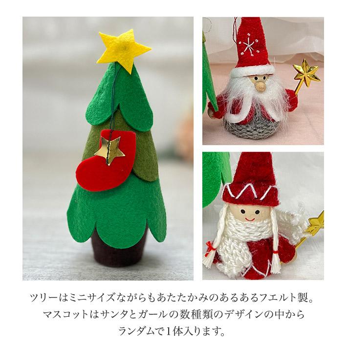 ロクシタン ギフト ハンドクリーム 30ml  クリスマス ブックボックス セット Xmas ツリー マスコットプレゼント 女性 彼女 L'OCCITANE 保湿 香り | L'OCCITANE | 03
