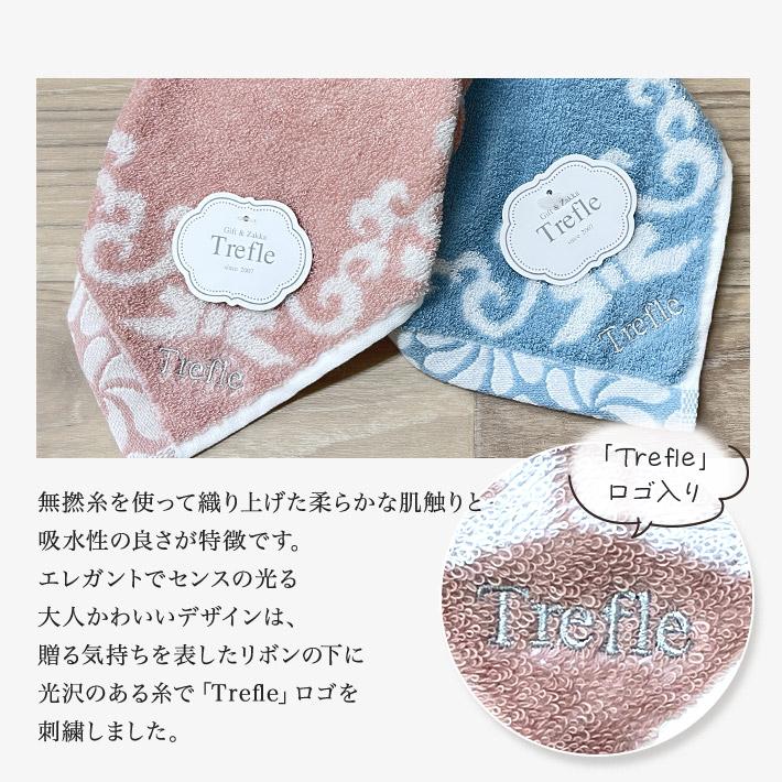 ホワイトデー お返し プレゼント 女性 彼女 ギフト 柚子 パンダ 日本製ハンドクリーム ブックBOX セット ゆず ボックス タオル ミラー 保湿 |  | 08