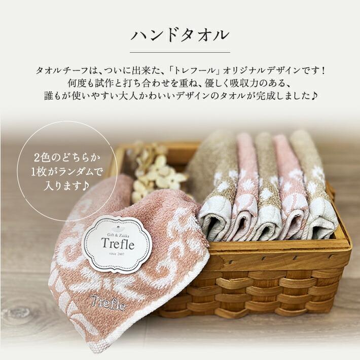 ロクシタン ハンドクリーム ギフト セット 30ml 女性 誕生日 プレゼント ブック ボックス  オリジナル BOX ハンドタオル コンパクトミラー | L'OCCITANE | 02