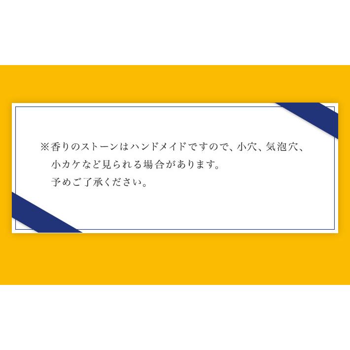 ホワイトデー お返し プレゼント 女性 彼女 ギフト 香りのベアストーン付き フラワー巾着 セット マチルドM マチルドエム ネコポス |  | 10