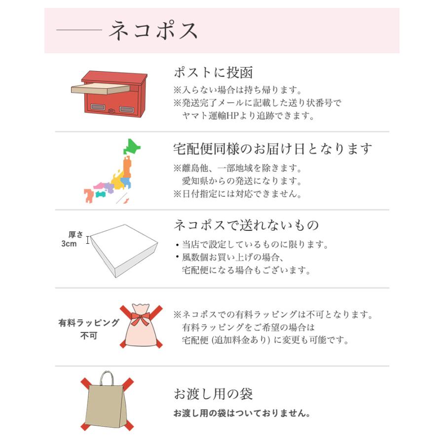 プレゼント 女性 彼女 ジルスチュアート ギフト NEWトレフールショッパー付 ハンドクリーム ＆ キーポーチ セット 可愛い 30ml JILL STUART ネコポス | JILL STUART | 10