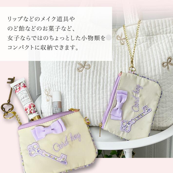 プレゼント 女性 彼女 ジルスチュアート ギフト NEWトレフールショッパー付 ハンドクリーム ＆ キーポーチ セット 可愛い 30ml JILL STUART ネコポス | JILL STUART | 05