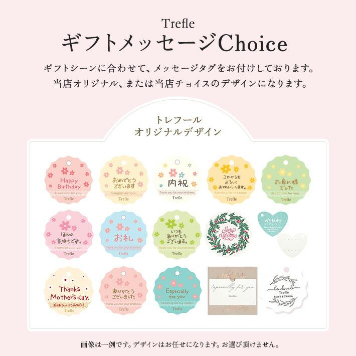 プレゼント 女性 彼女 ジルスチュアート ギフト NEWトレフールショッパー付 ハンドクリーム ＆ キーポーチ セット 可愛い 30ml JILL STUART ネコポス | JILL STUART | 09