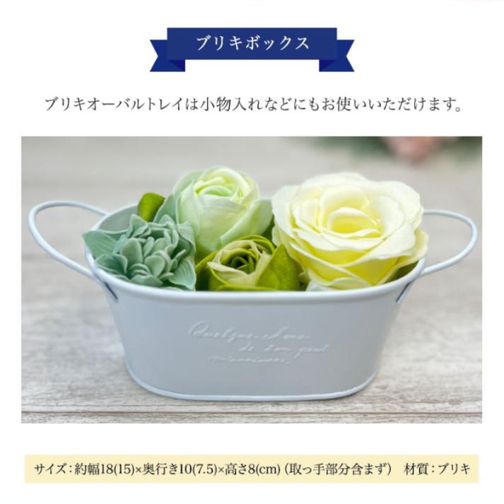 残りわずか！母の日 ギフト 2026 プレゼント 女性 ロクシタン ギフト ハンドクリーム 30ml  人気 ブリキオーバルトレイLボックス セット タオル | L'OCCITANE | 08