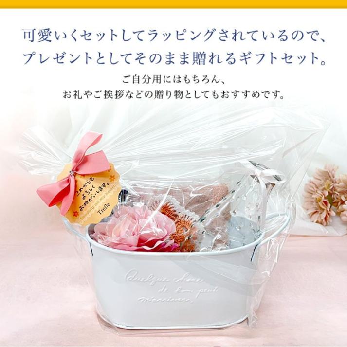 残りわずか！母の日 ギフト 2026 プレゼント 女性 ロクシタン ギフト ハンドクリーム 30ml  人気 ブリキオーバルトレイLボックス セット タオル | L'OCCITANE | 12